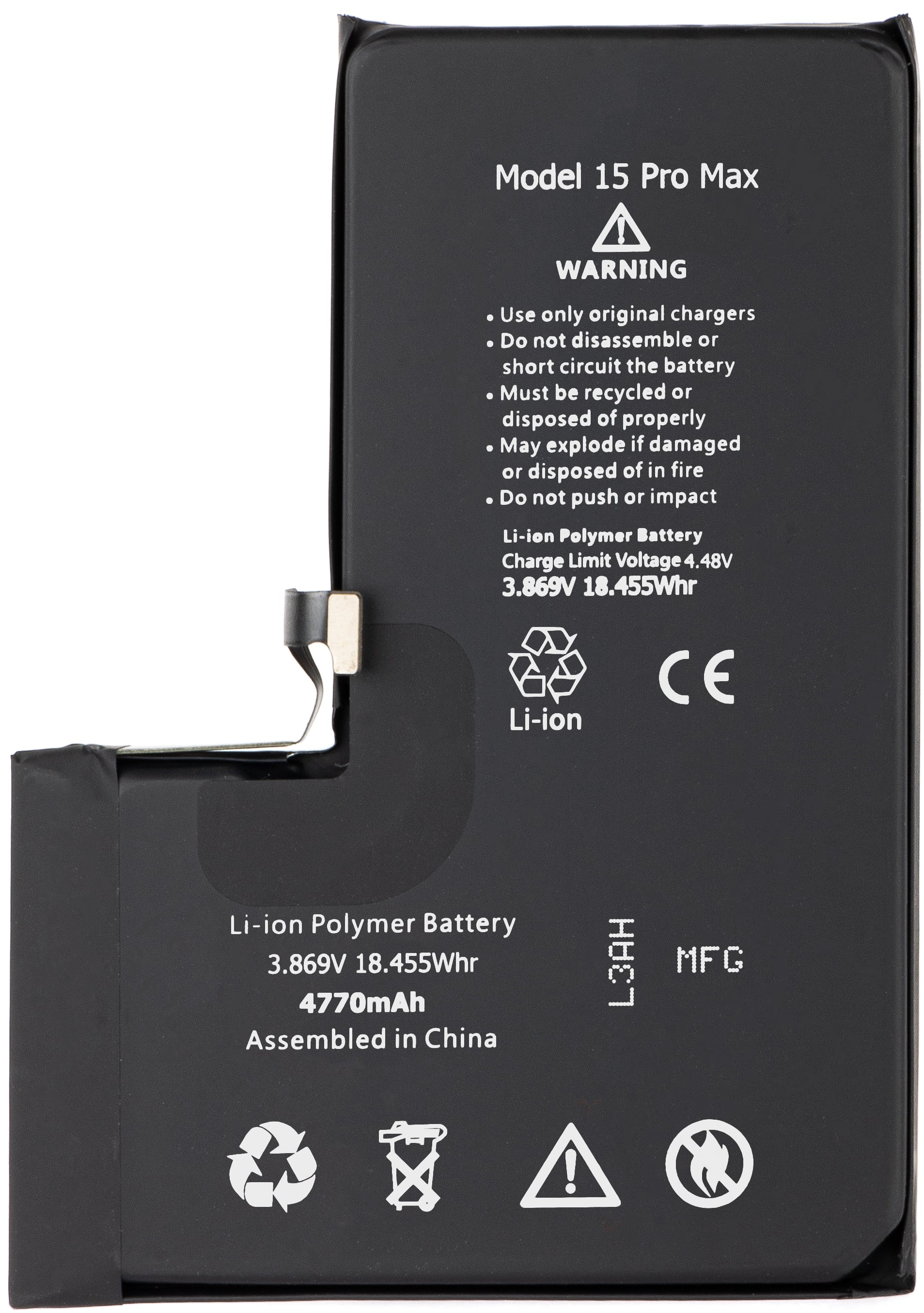 iPhone 15 Pro Max 512GB バッテリー90% Apple Apple iPhone 15 Pro Max Battery, High Capacity