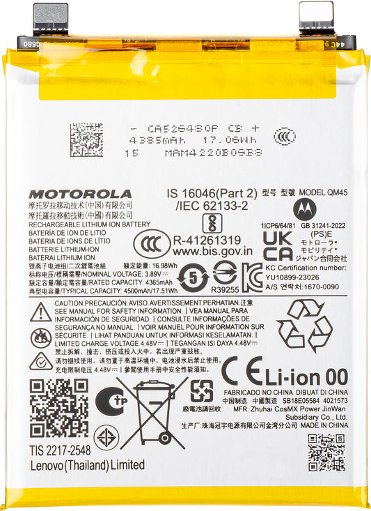 Battery Motorola Edge 50 Pro, QM45, Service Pack SB18E05583