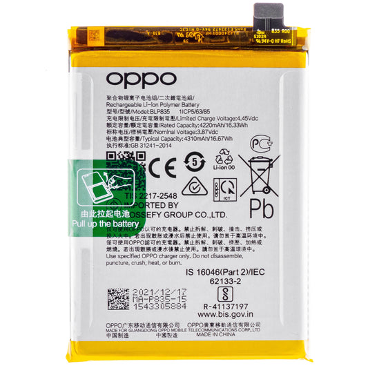 Battery Oppo Reno5 F / A94 / F19 Pro / Reno5 Lite, BLP835, Service Pack 4906796796