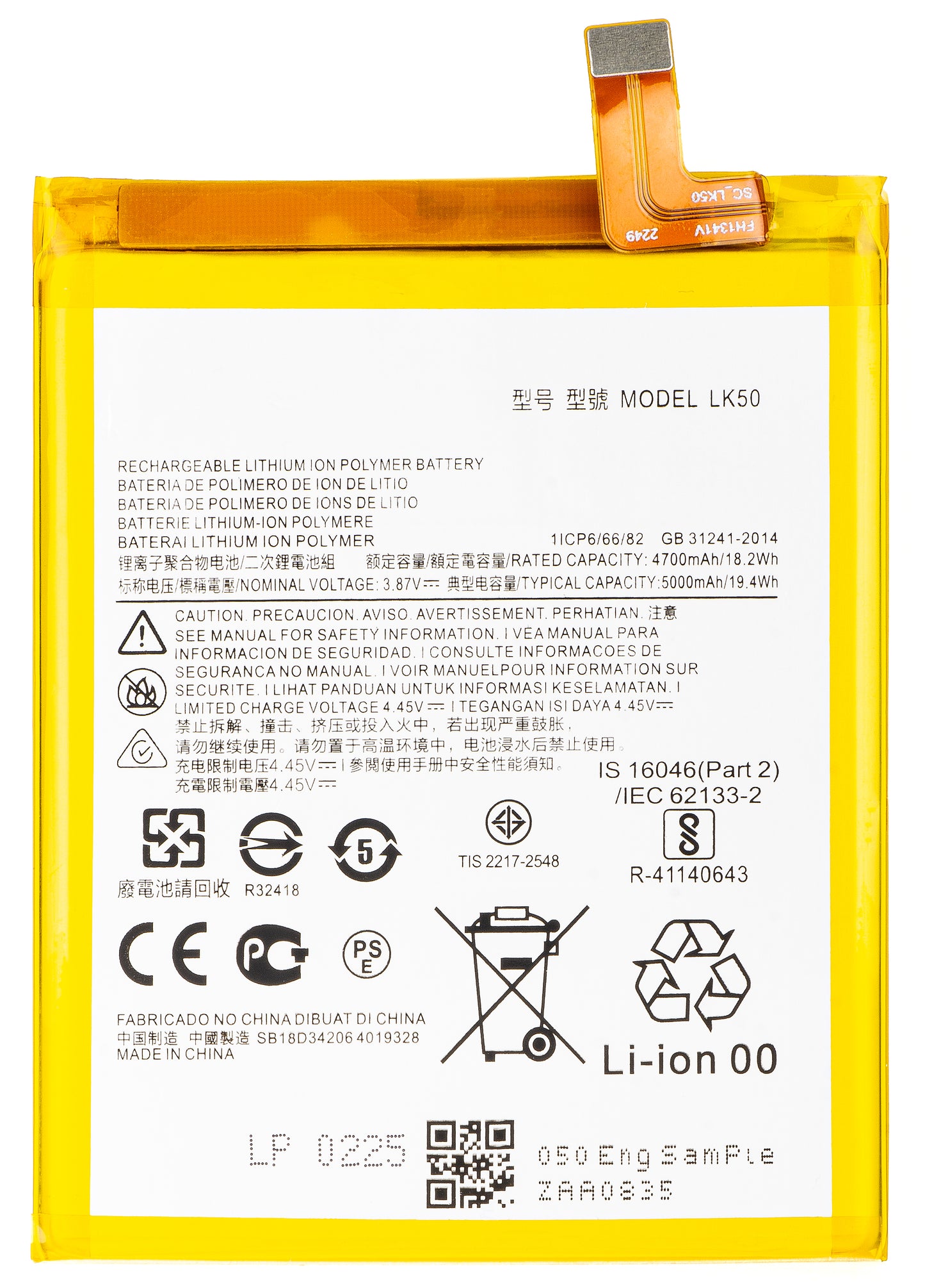 Battery for Motorola Moto G60S, LK50