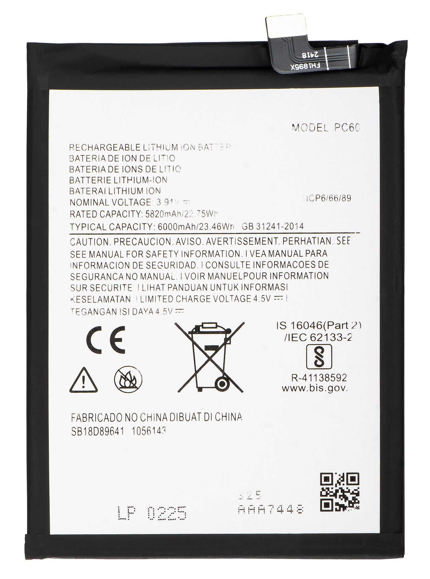 Motorola Moto G54 Power Edition Battery, PC60