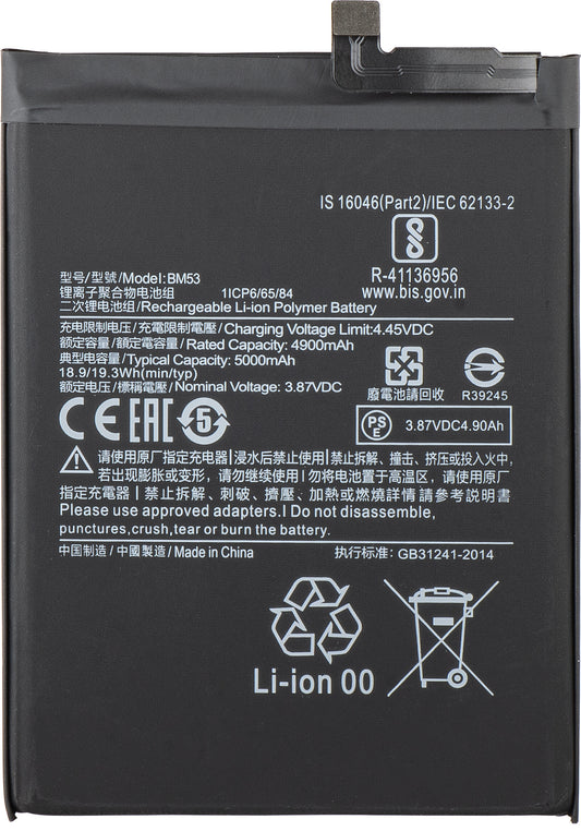 Battery for Xiaomi Mi 10T 5G / 10T Pro 5G, BM53