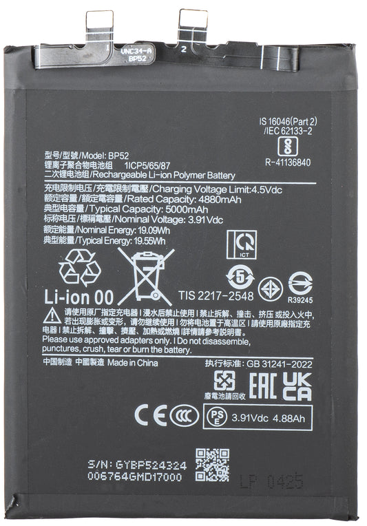 Battery for Xiaomi Poco F6, BP52