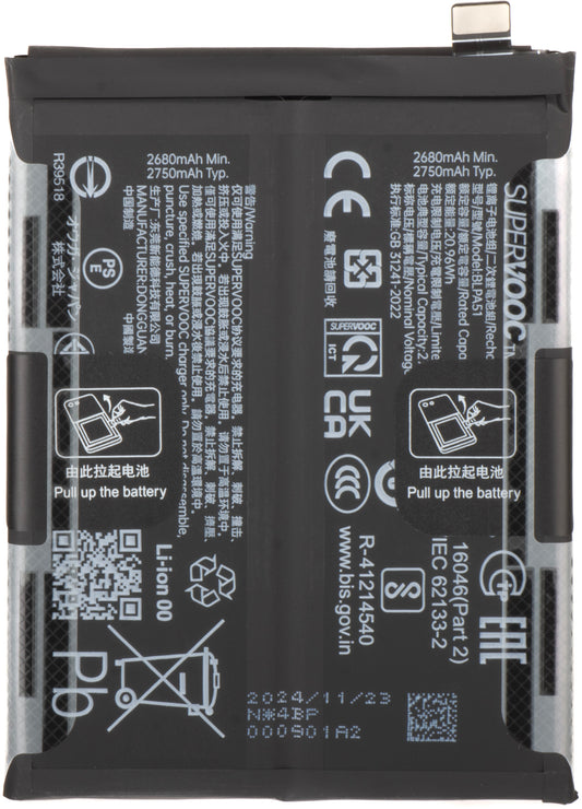 Battery Realme GT 6T / GT 6, BLPA51, Service Pack 621035000086