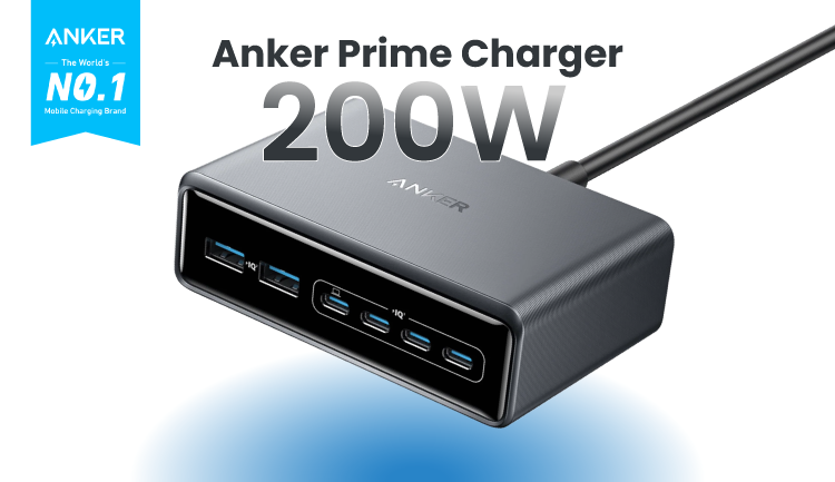 Anker Prime Charger