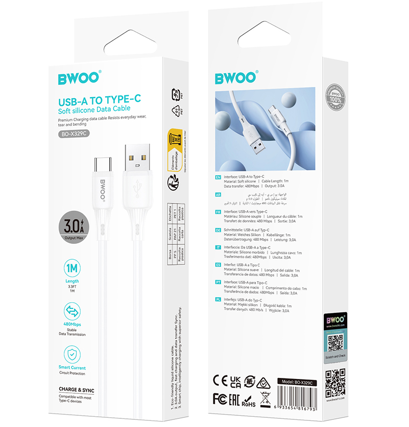 USB-A to USB-C Data and Charging Cable BWOO X329C, 15W, 1m, White