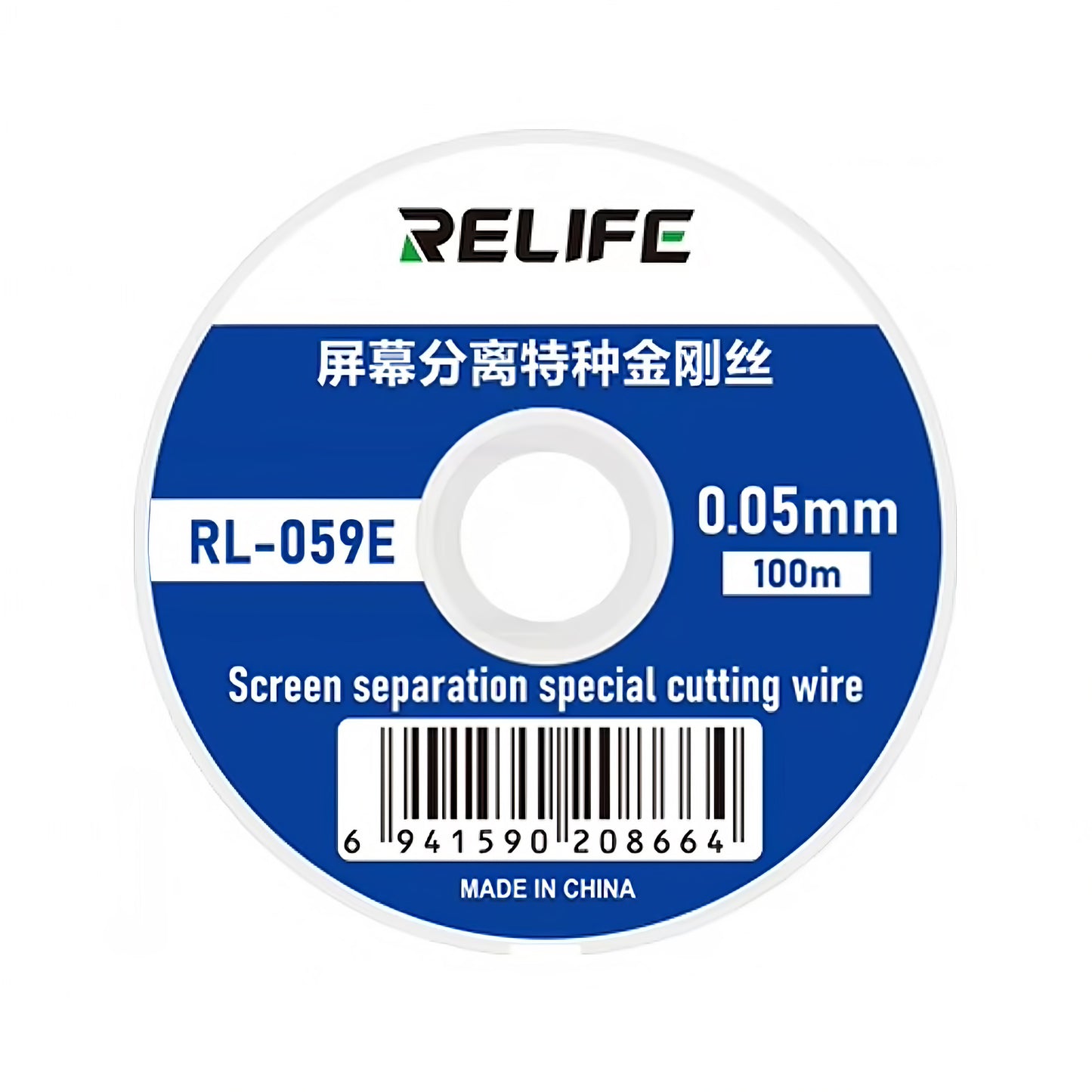 Molybdenum Wire Relife RL-059E, 0.05mm, 100m