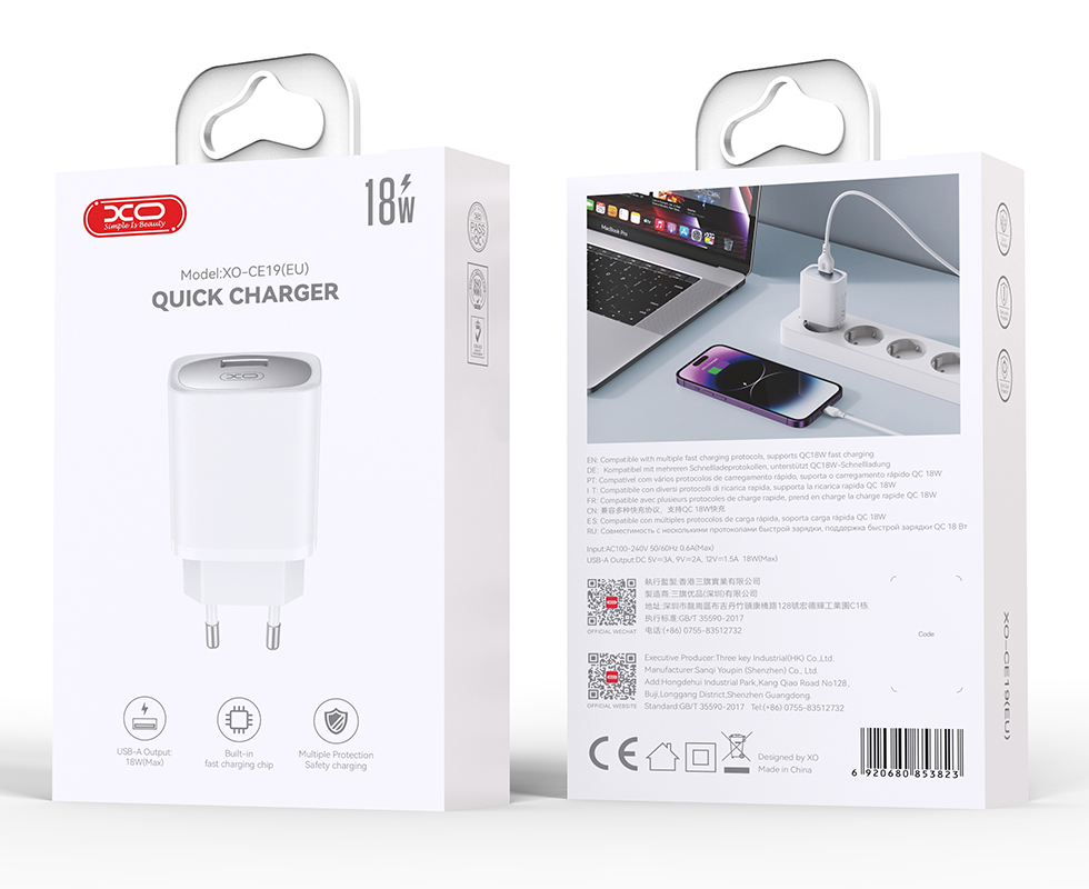 Network Charger with USB-C Cable XO Design CE19, 18W, 3A, 1 x USB-A, White