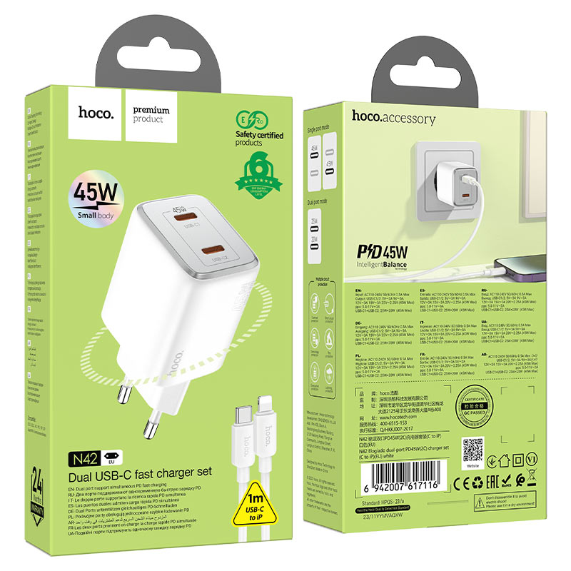 Network Charger with Lightning Cable HOCO N42, 45W, 3A, 2 x USB-C, White