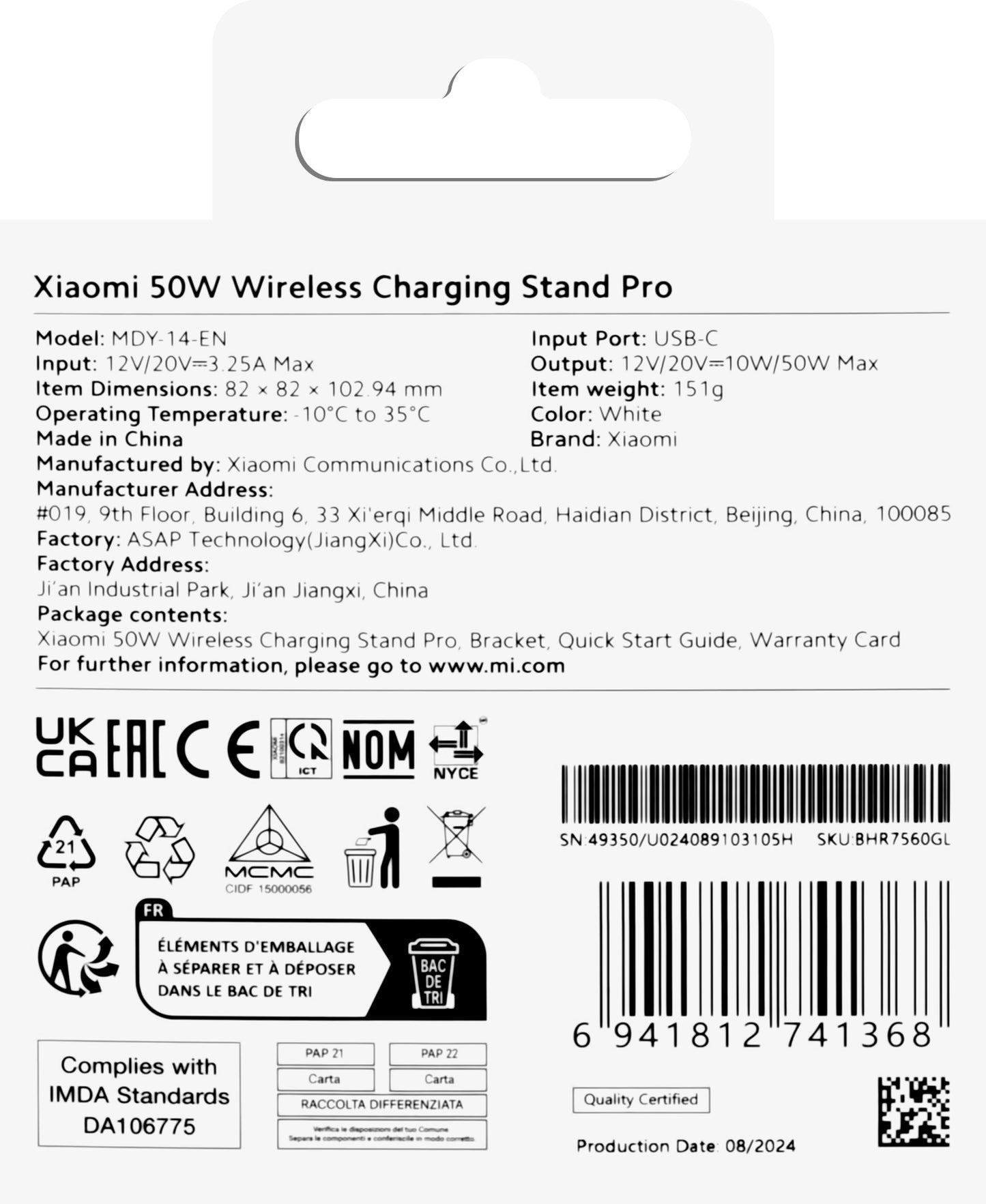 Xiaomi Stand Pro Wireless Network Charger, 50W, White BHR7560GL