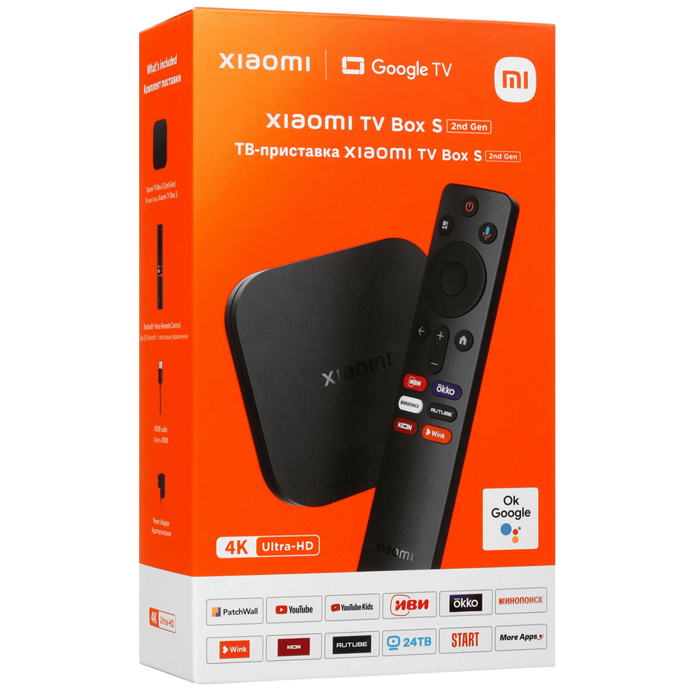 Xiaomi Mi TV Box S Media Player, Wi-Fi, 4K, HDR10+, Gen 2 PFJ4151EU