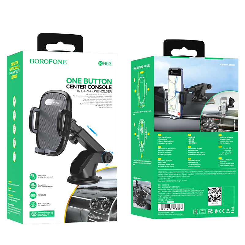 Borofone BH53 Windy Car Holder, 4.5inch - 6.7inch, Black