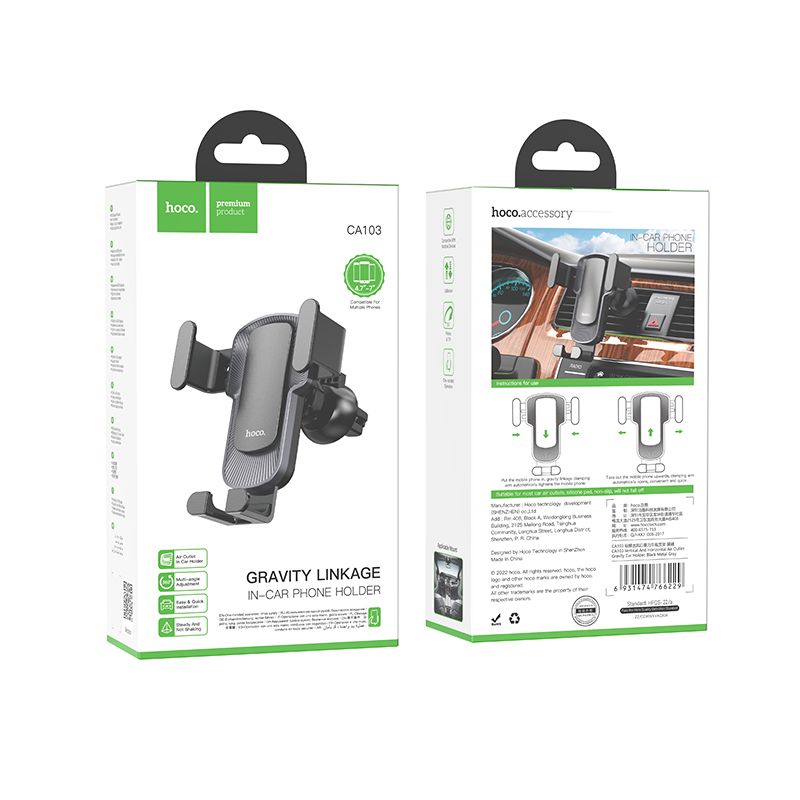 Car Holder HOCO CA103, Universal, Black