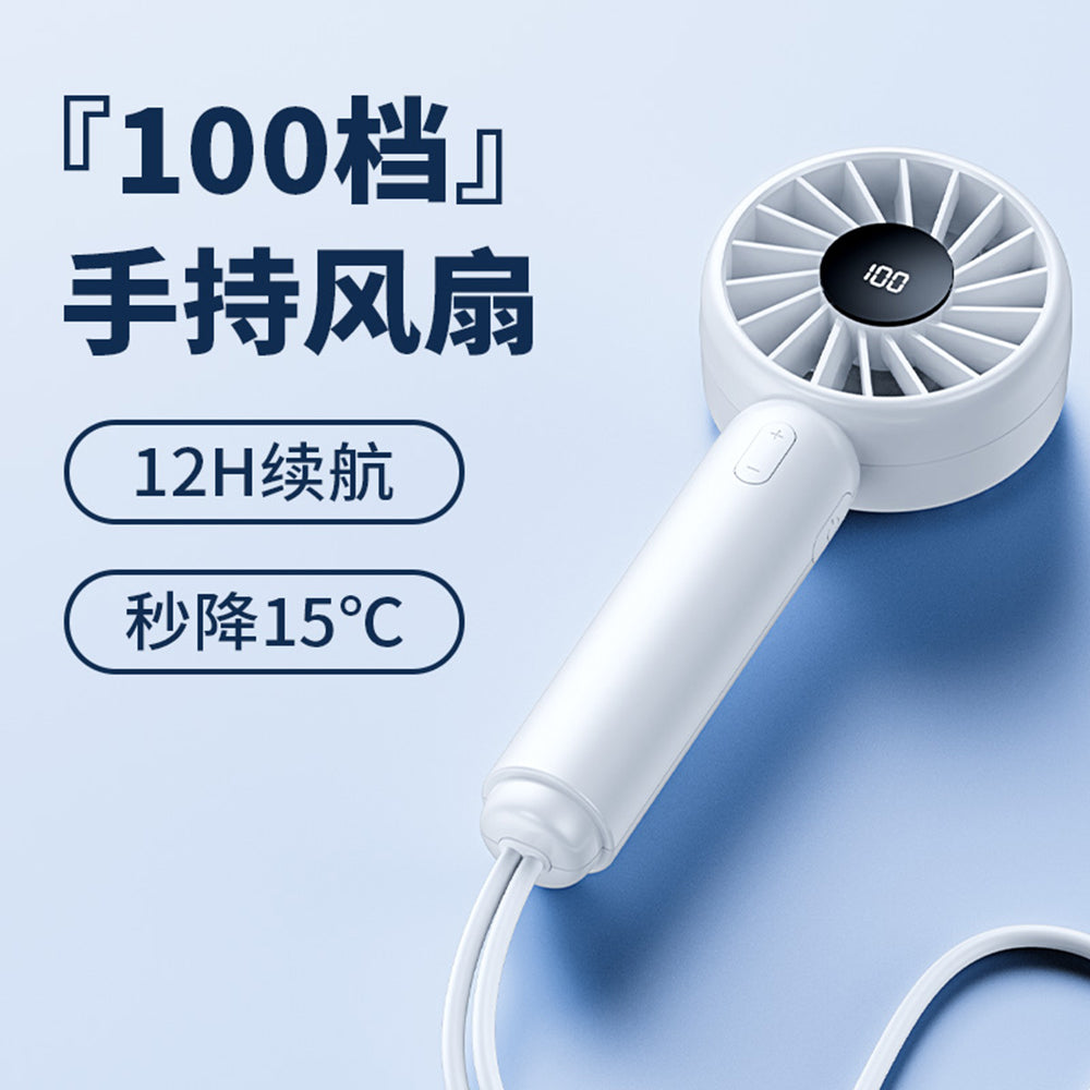 Techsuit CT-110 Portable Fan, White