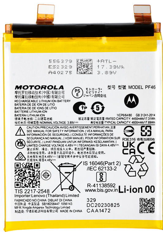Acumulator Motorola Edge 40 Pro, PF46, Service Pack SB18D58447