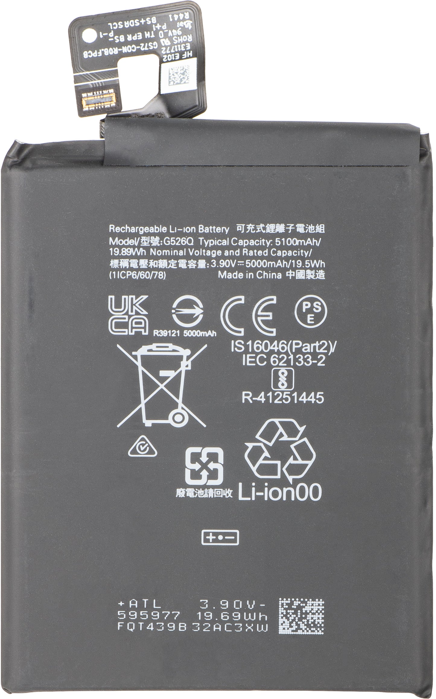 Battery for Google Pixel 9a, G526Q