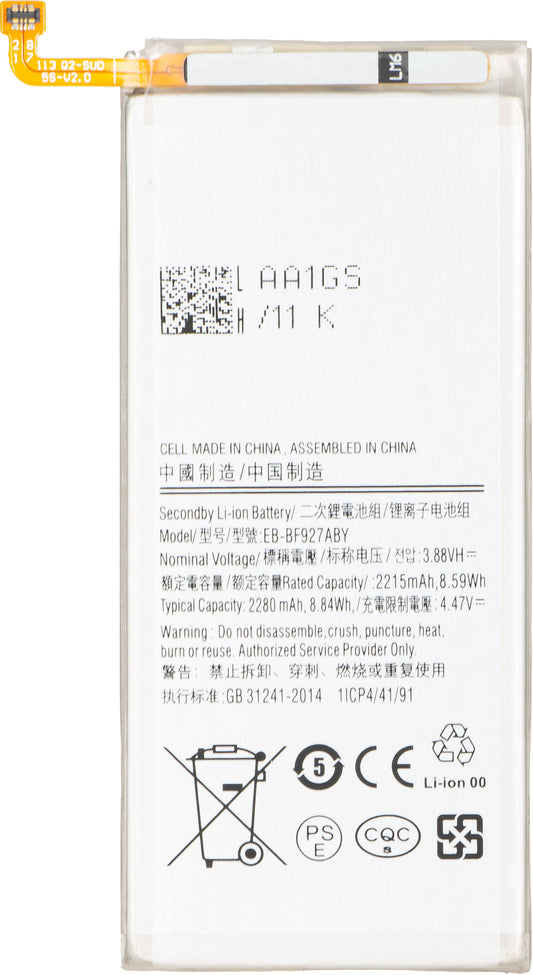 Battery for Samsung Galaxy Z Fold3 5G F926, EB-BF927ABY