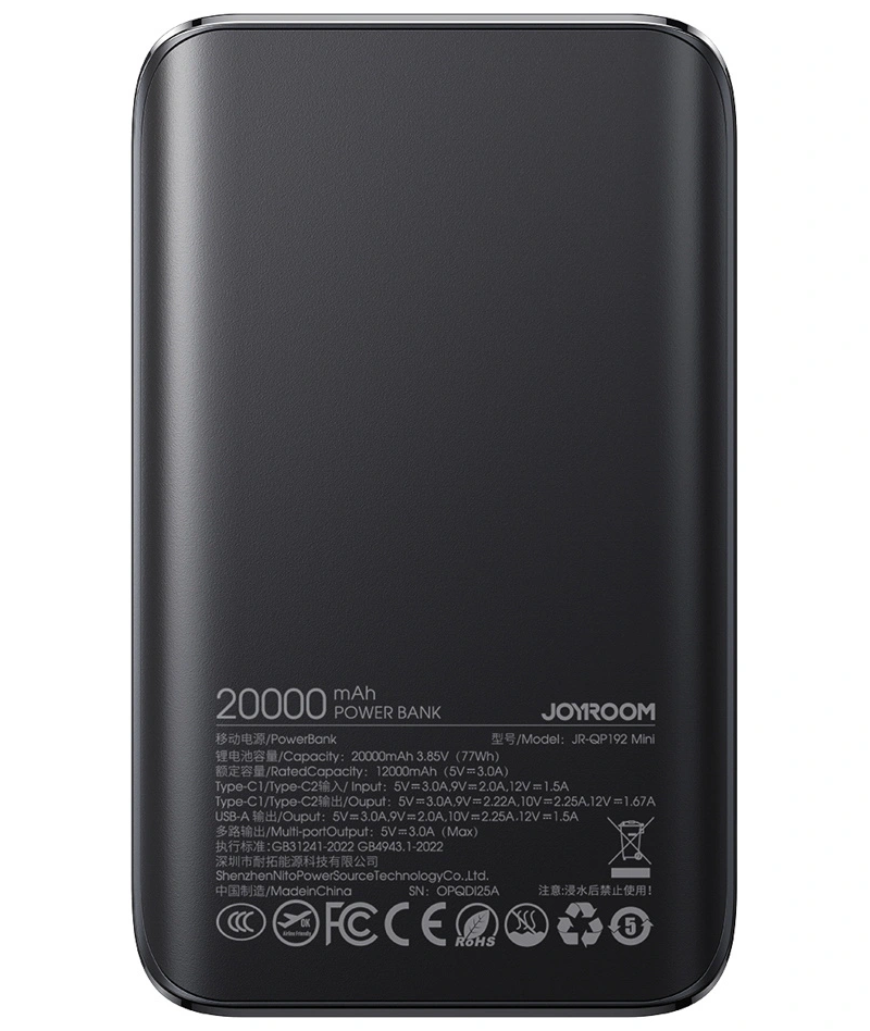 Joyroom JR-QP192 External Battery, 20000mAh, 22.5W, QC + PD, 1 x USB-A - 2 x USB-C, Black