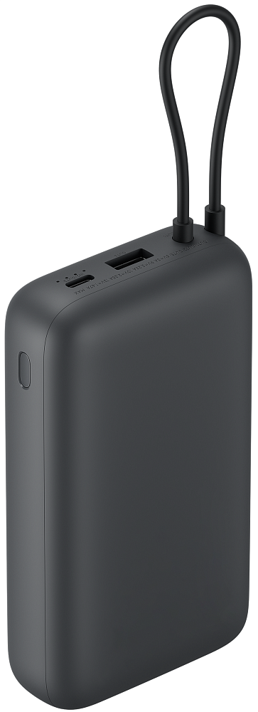 Xiaomi External Battery, 20000mAh, 22.5W, QC + PD, 1 x USB-A - 2 x USB-C, Gray BHR9740GL
