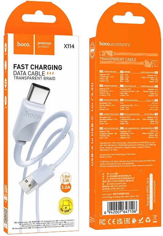 USB-A to USB-C Data and Charging Cable HOCO X114, 18W, 1m, Blue