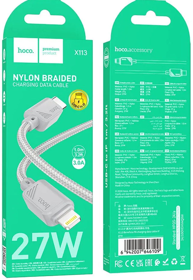 USB-C to Lightning Data and Charging Cable HOCO X113, 27W, 1m, Gray