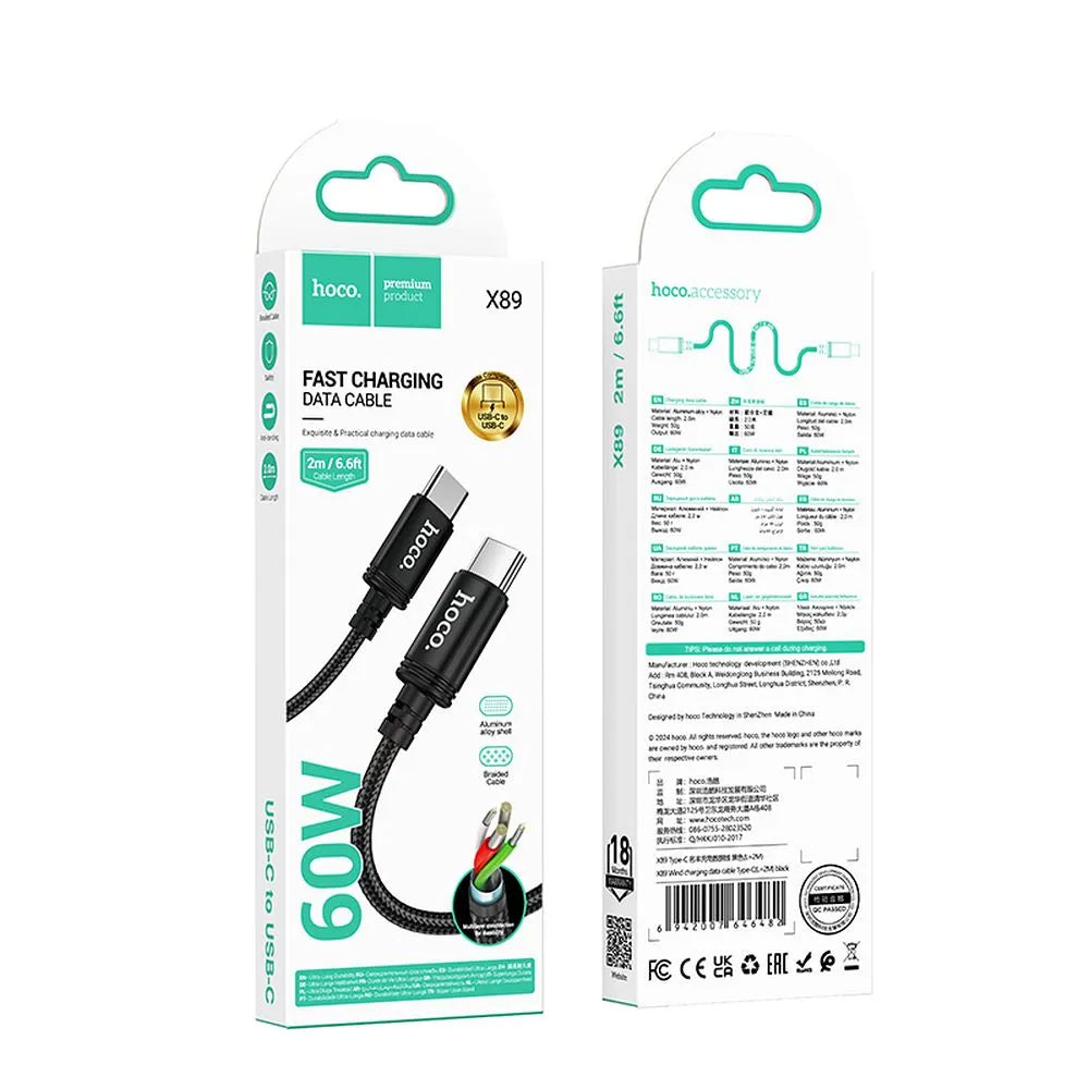 USB-C Data and Charging Cable - USB-C HOCO X89, 60W, 2m, Black