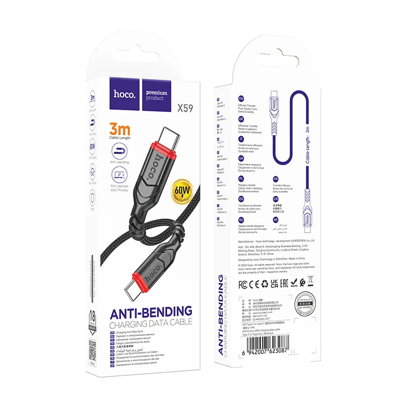 USB-C Data and Charging Cable - USB-C HOCO X59 Victory, 60W, 3m, Black