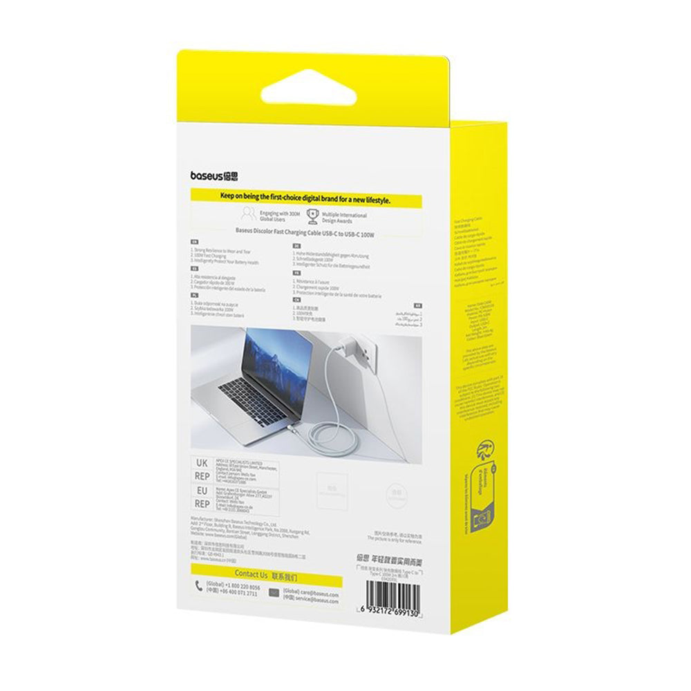 Baseus Discolor USB-C to USB-C Data and Charging Cable, 100W, 1m, Silver E0420701