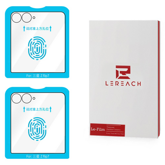Lereach Exterior Screen Protector Film for Samsung Galaxy Z Flip8 F776 / Galaxy Z Flip7 F766, Tempered Glass, Full Glue, Set of 2 pieces, Black