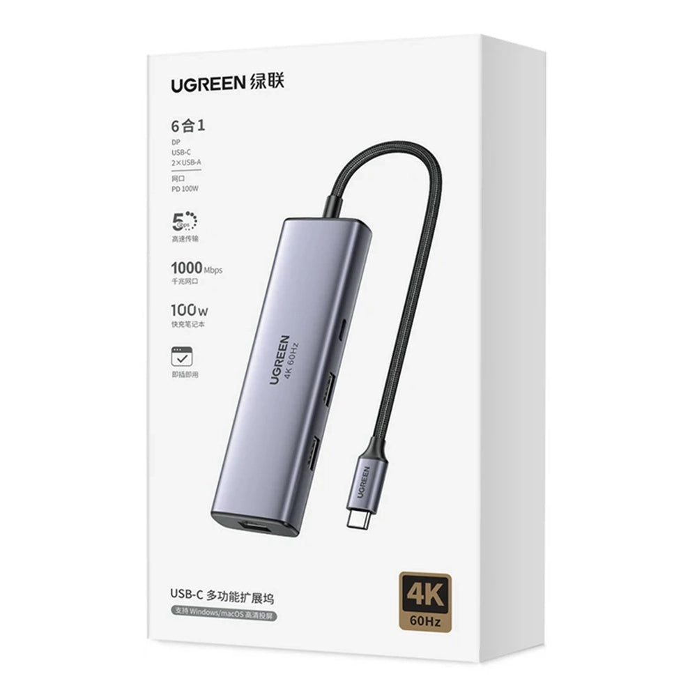 UGREEN CM512 (75643) USB-C Hub, 6in1, Gray