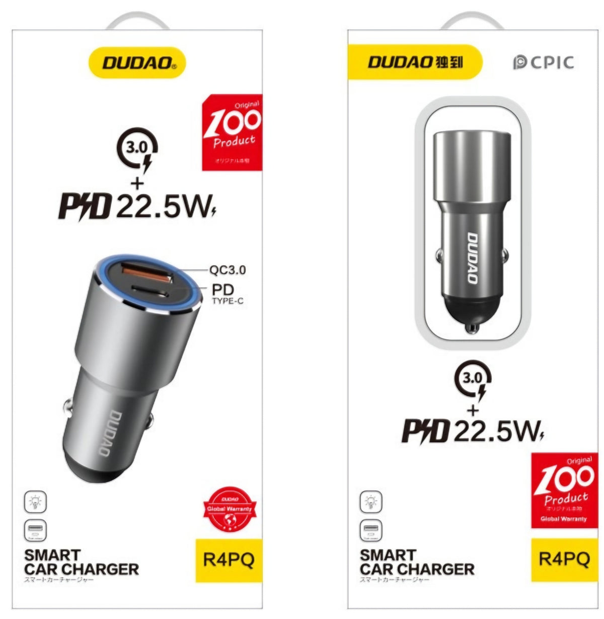 Dudao R4PQ NM Car Charger, 22.5W, 3A, 1 x USB-A - 1 x USB-C, Gray