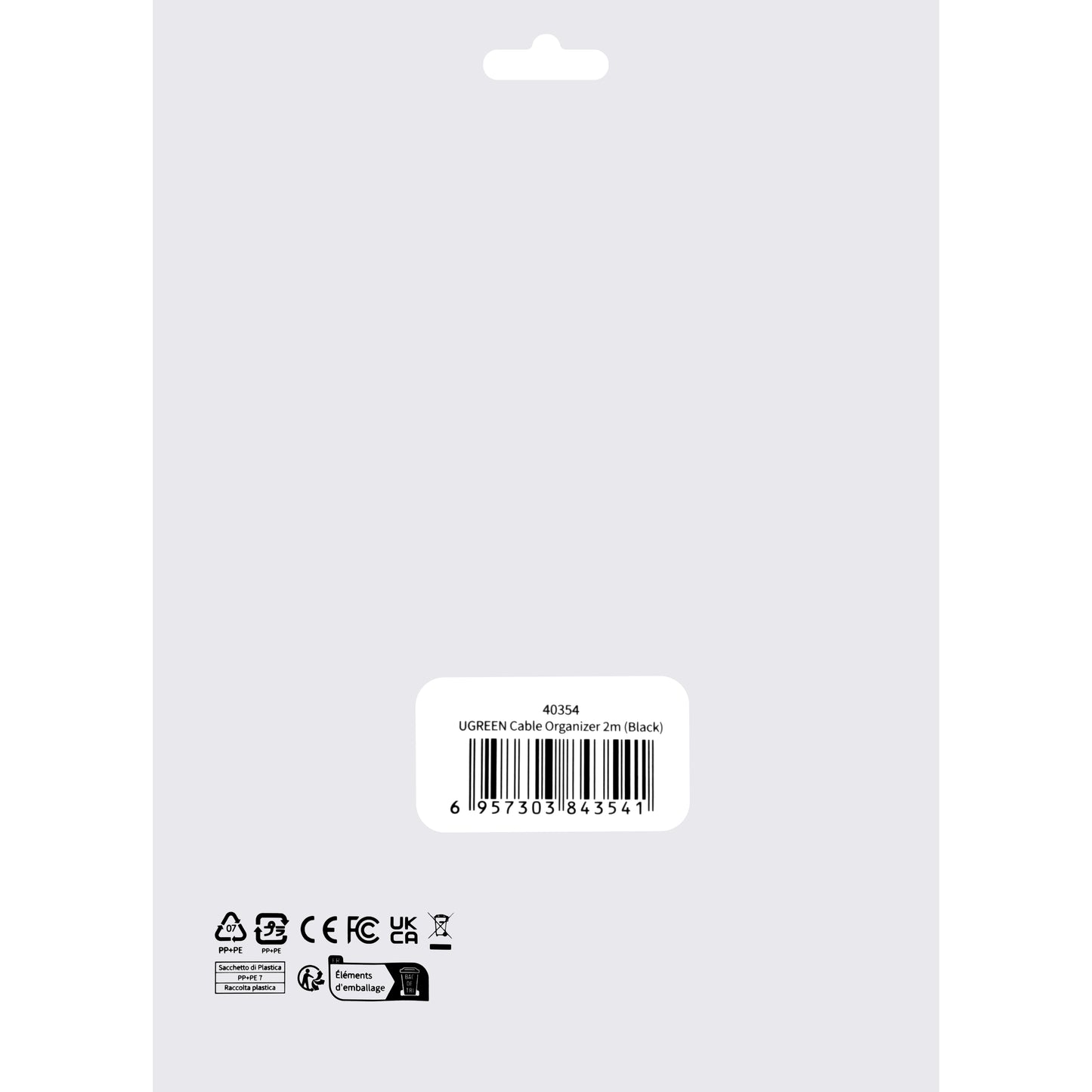 Cable Organizer UGREEN LP124, Velcro, 2m, Black 
