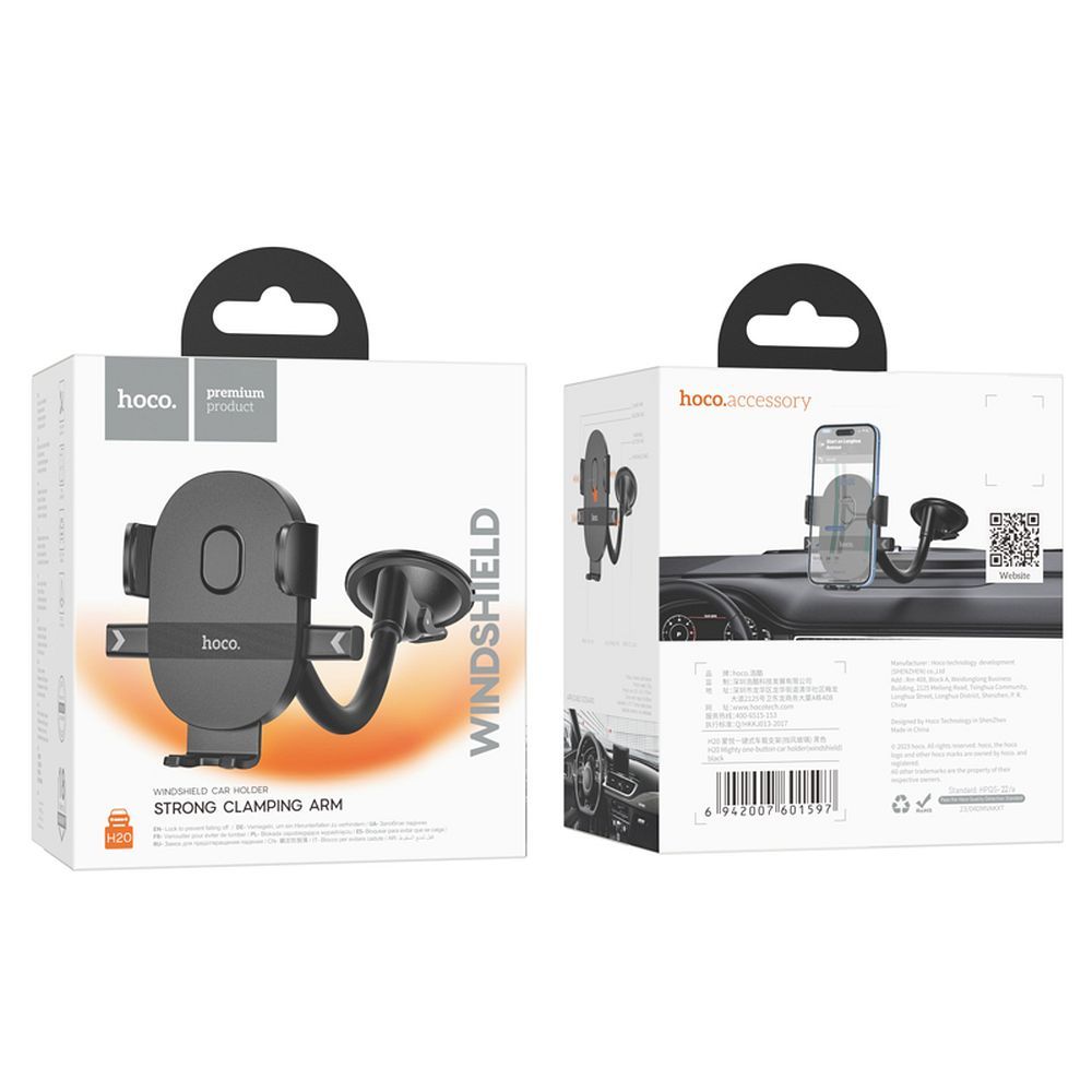 HOCO H20 Car Holder, 4.7inch - 7inch, Black