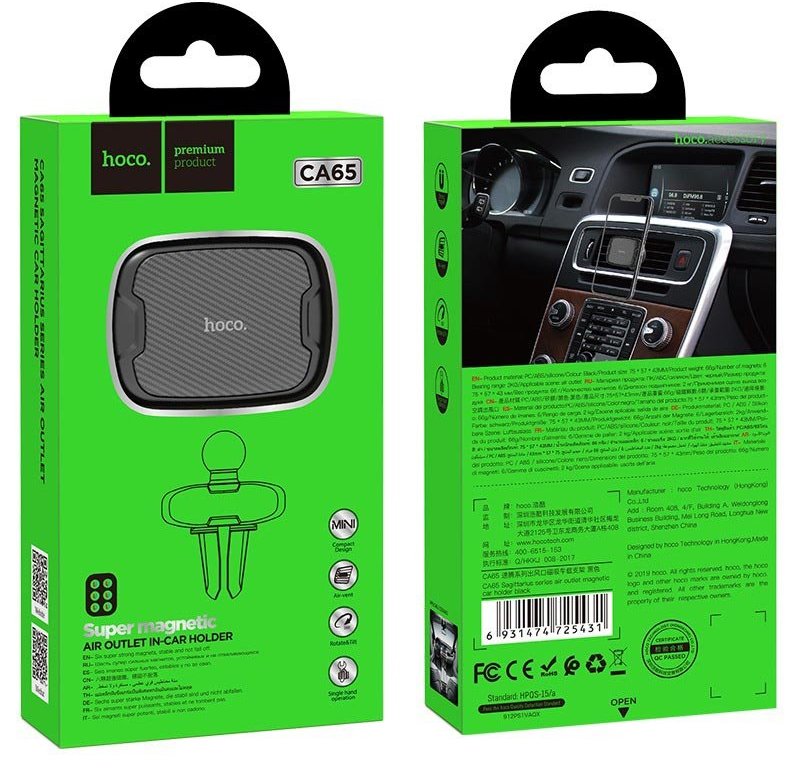 HOCO CA65 Universal Magnetic Car Holder, Black