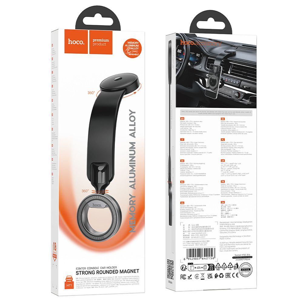 HOCO H71 Universal Magnetic Car Holder, Gray