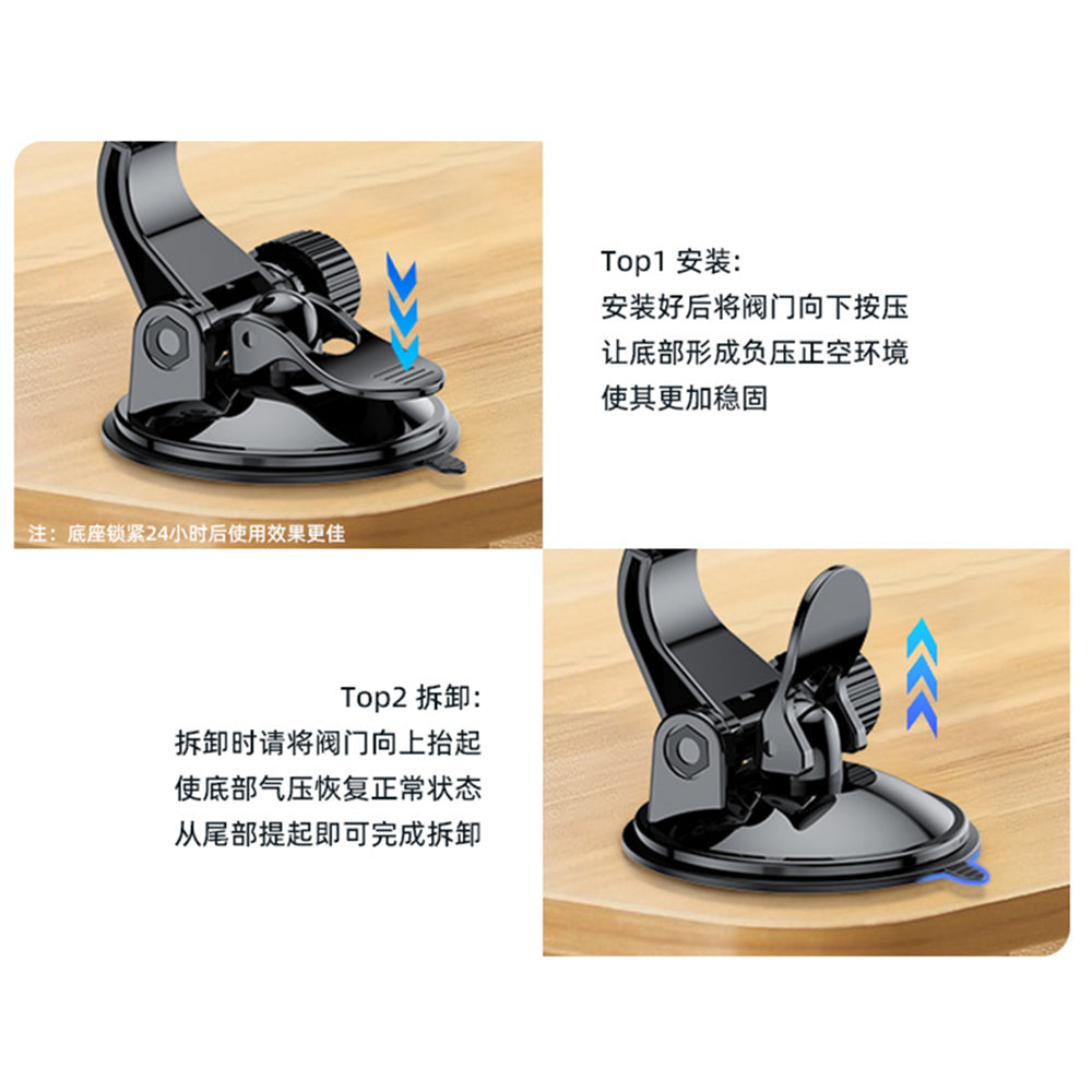 Yesido C177 Universal Magnetic Car Holder, Black